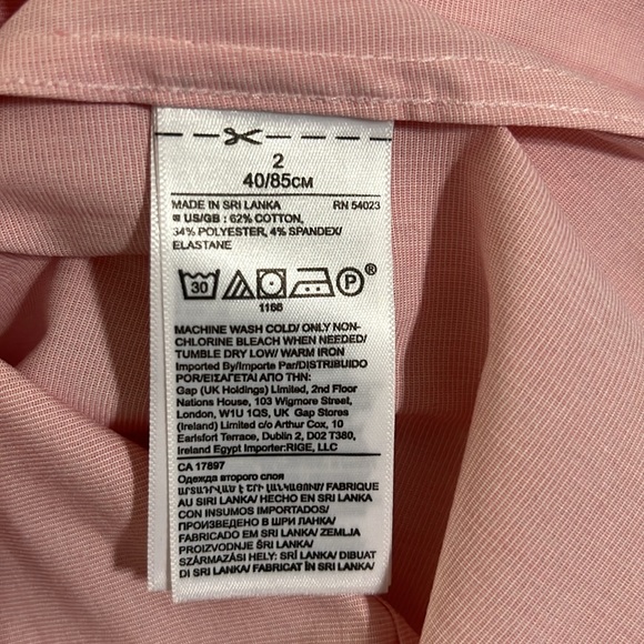 Banana Republic, Riley, Taylor fit tank Sz 2 - Picture 2 of 3